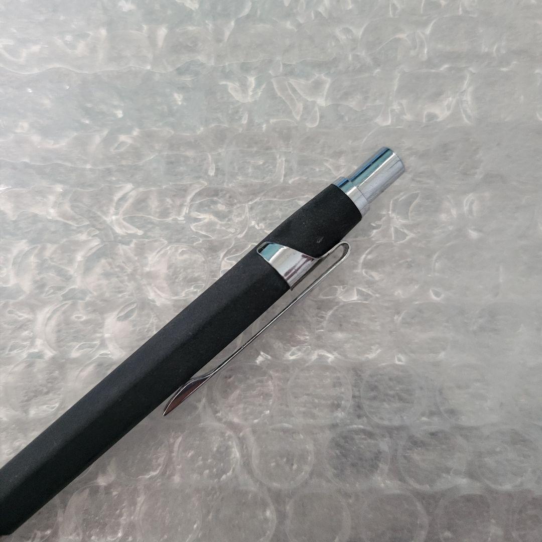 パイロット HH-80R 0.3mm シャープペン