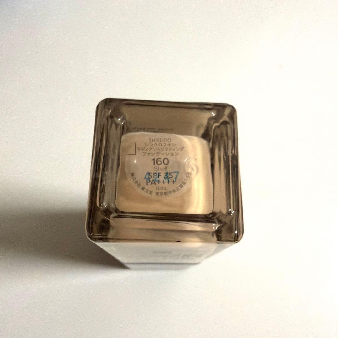 SHISEIDO シンクロスキン ラディアントリフティング ファンデーション
