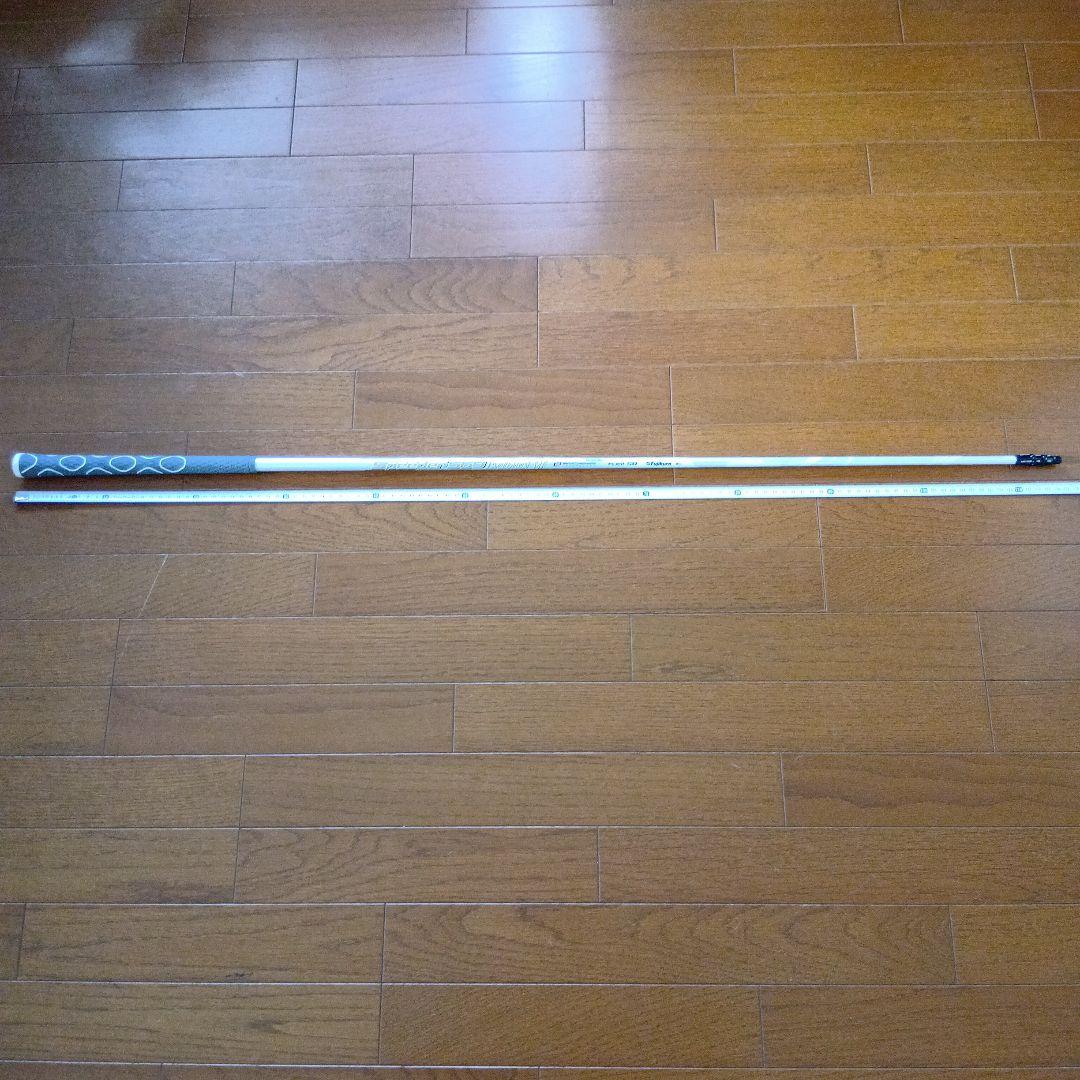 speederエボリューション569VIIシャフト　テーラーメイドスリーブ