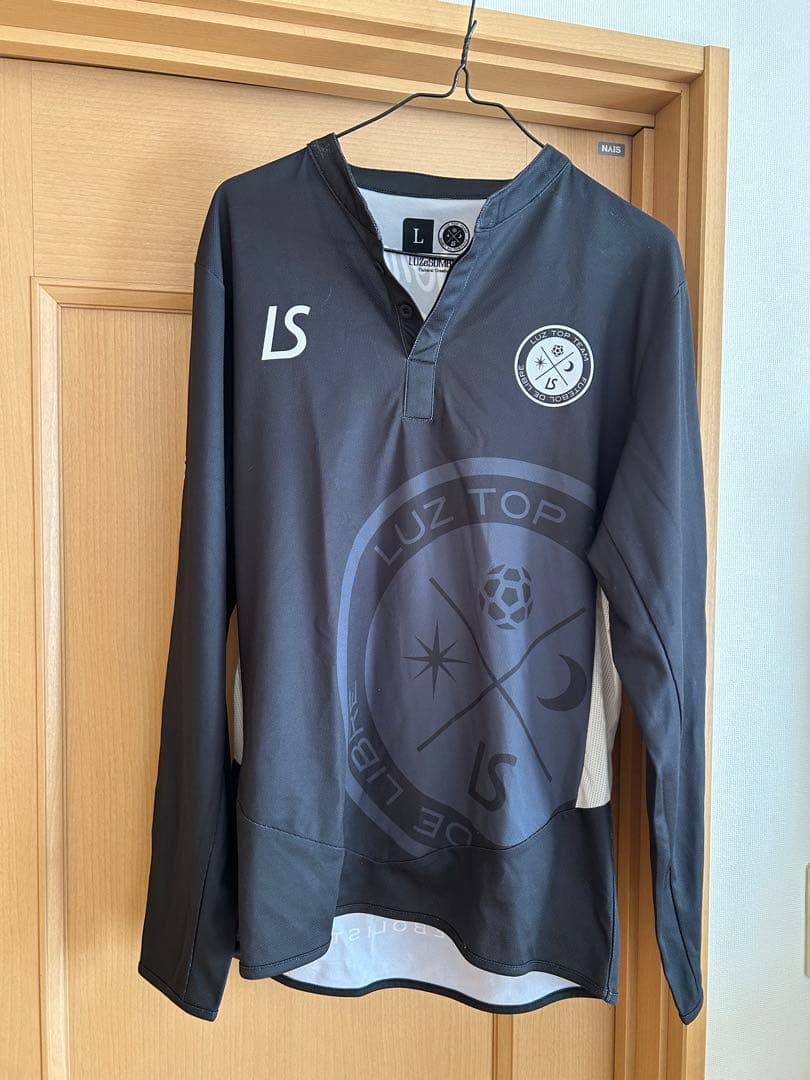 ルースイソンブラ　LTTセット