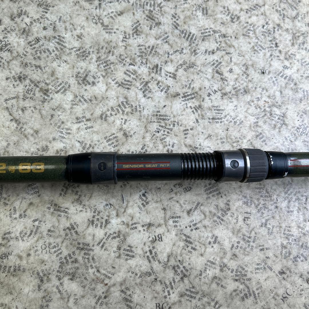 Daiwa ダイワ　トーナメント磯　2号 63 釣竿