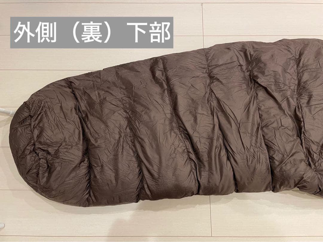 【外袋一部破損】ワークマン 1200フュージョンダウン+シュラフ FCS06＋