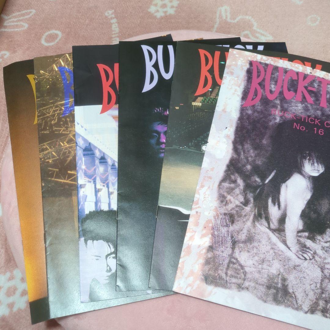 BUCK-TICK　BUCK-TICKCLUB会報全種