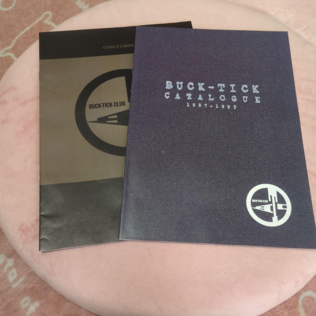 BUCK-TICK　BUCK-TICKCLUB会報全種