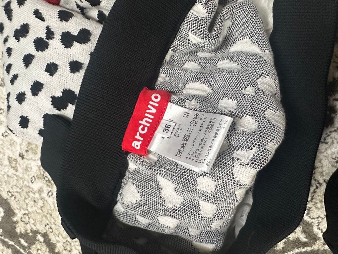 値下げ★アルチビオ のセットアップ　キャメルトップ＆前後異柄スカート⭐︎36