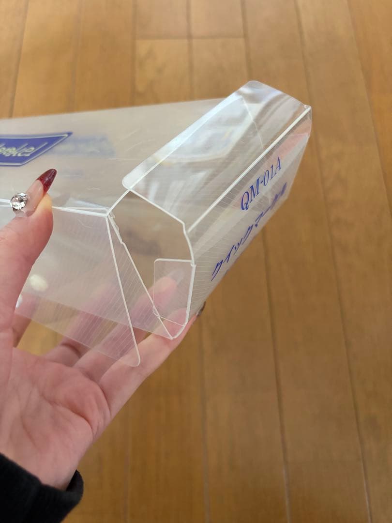 ワインディング　国家試験セット