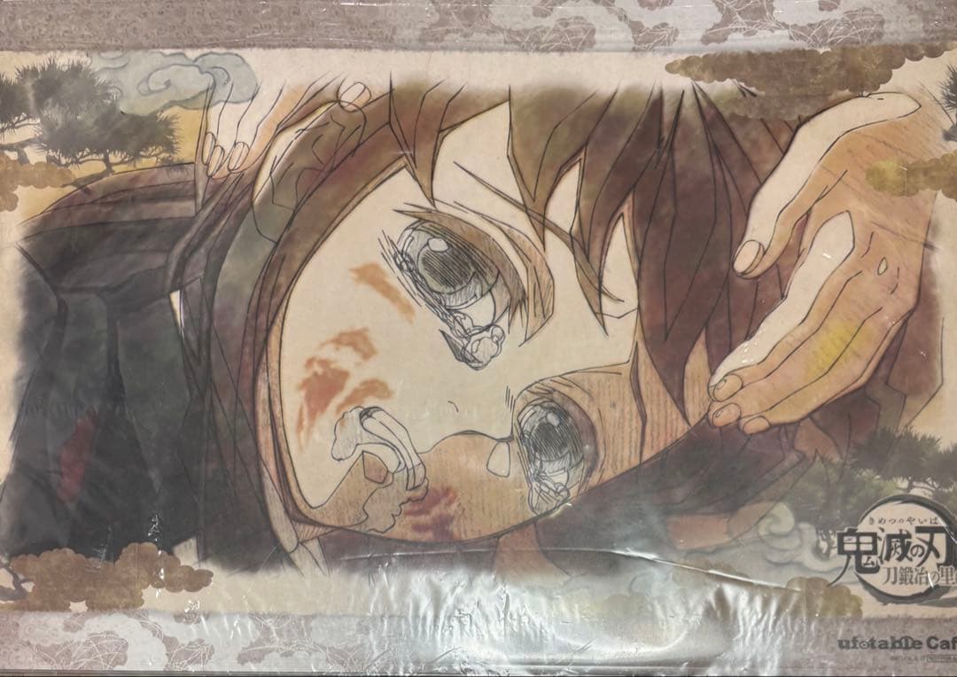 鬼滅の刃 ufotable cafe ランチョンマット 時透無一郎 刀鍛冶の里編