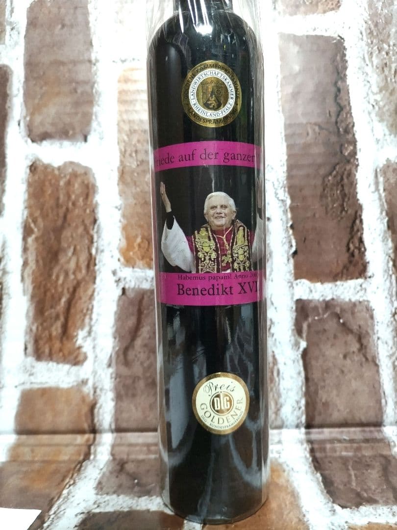 ☆ローマ前教皇ベネディクト16世豪華ワインセット☆