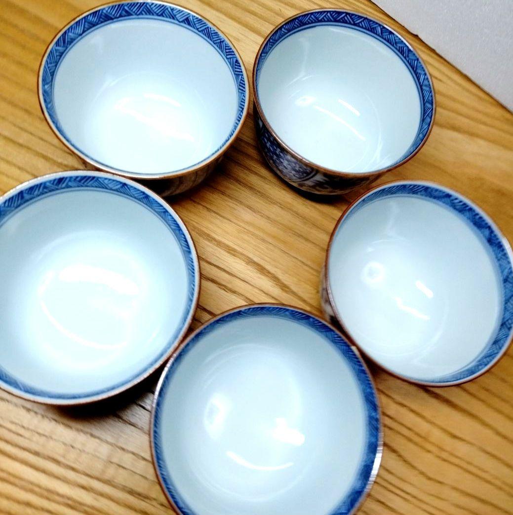 ☆ 平安弘峯 清水焼 湯呑茶碗