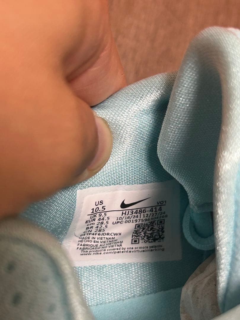 【値下げ】Nike HYPERDUNK 2017 LOW EP28.5cm