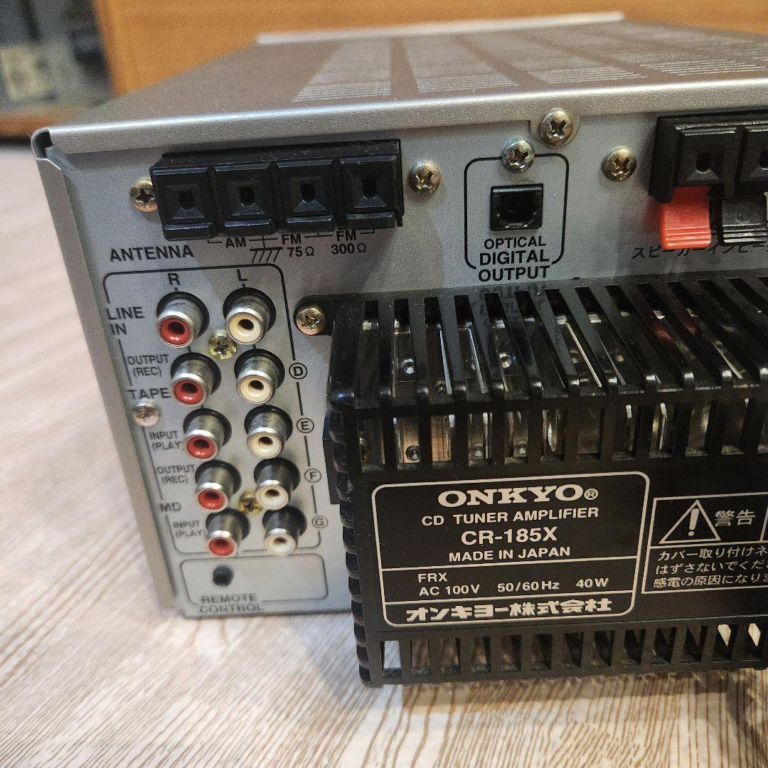 名機オンキョーONKYO CR-185X 送料込み