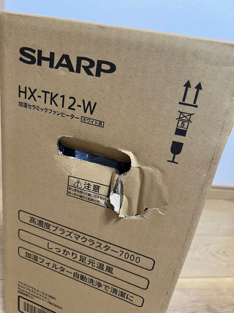 シャープ プラズマクラスター 加湿セラミックファンヒーター HX-TK12-W