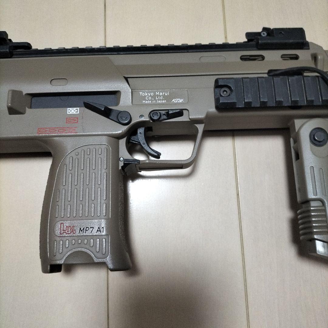 早い者勝ち‼️東京マルイMP7 A1 カスタム電動ガン　サバゲー美品　週末セール