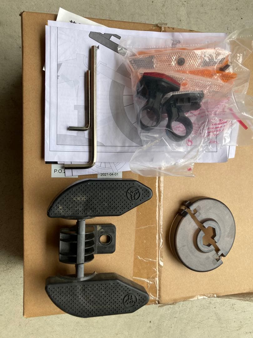 STRIDER 14X ストライダー　引取り限定