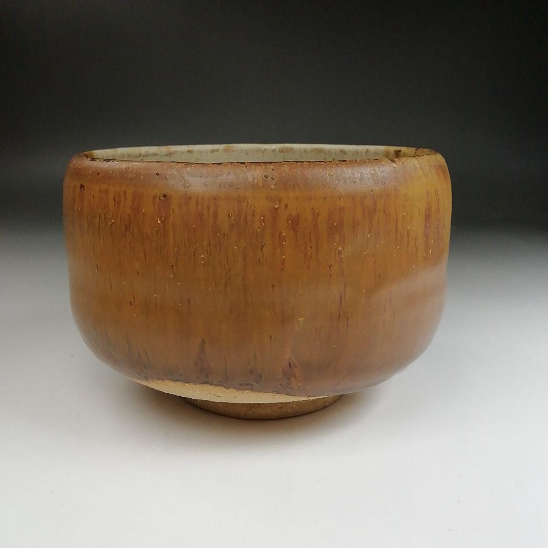 Ｔ９１３　茶碗　『高取　掛分茶碗』『十三代　高取八仙 造』　共箱　抹茶碗　茶道具