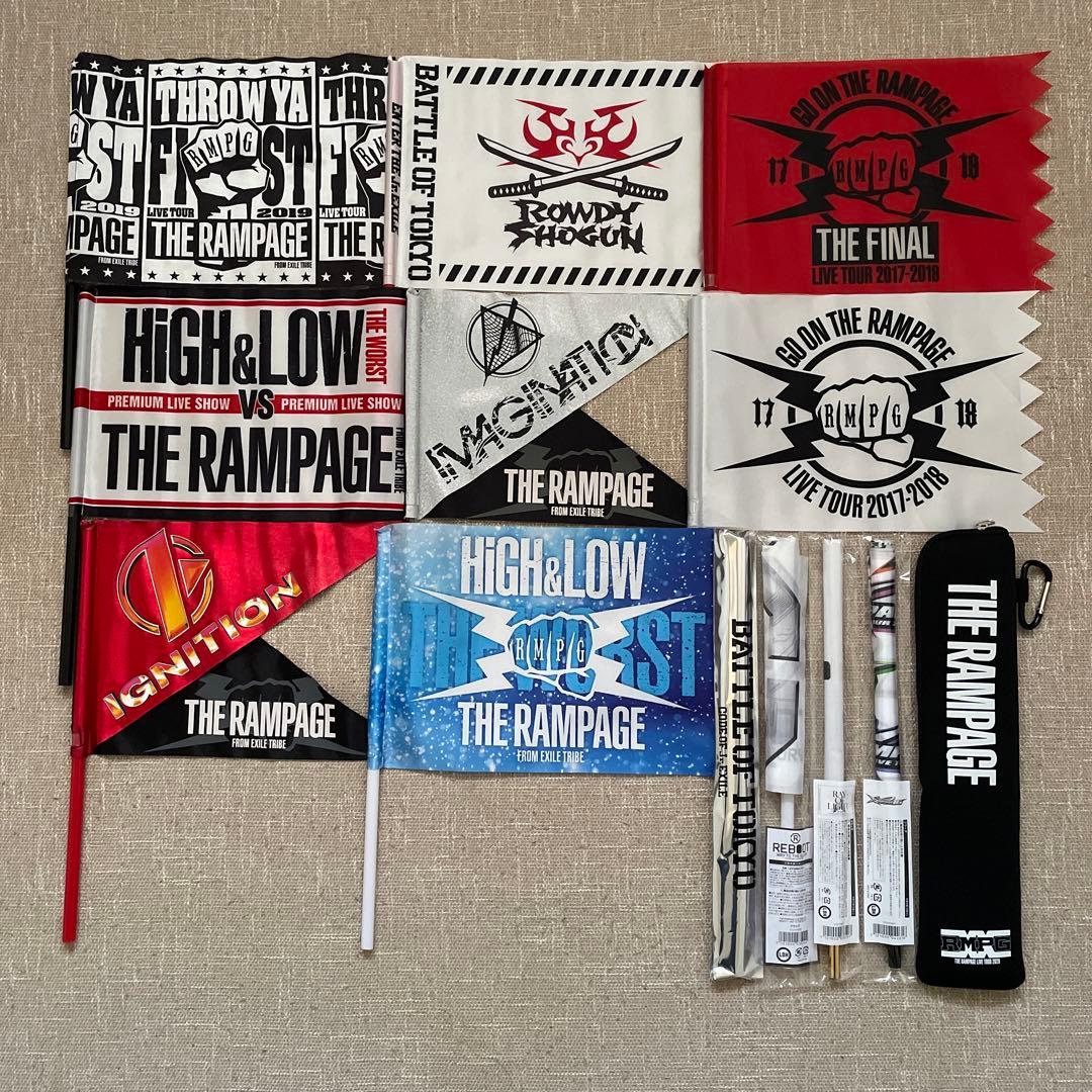 THE RAMPAGE フラッグ マフラータオル ケースセット