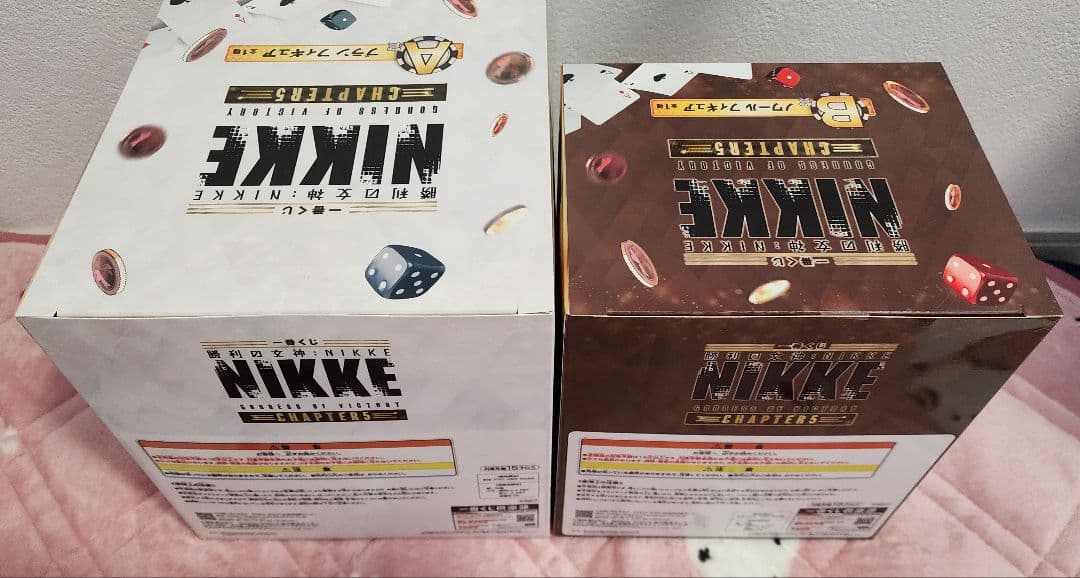 勝利の女神︰NIKKE 一番くじ A賞 B賞 ブラン ノワール フィギュア