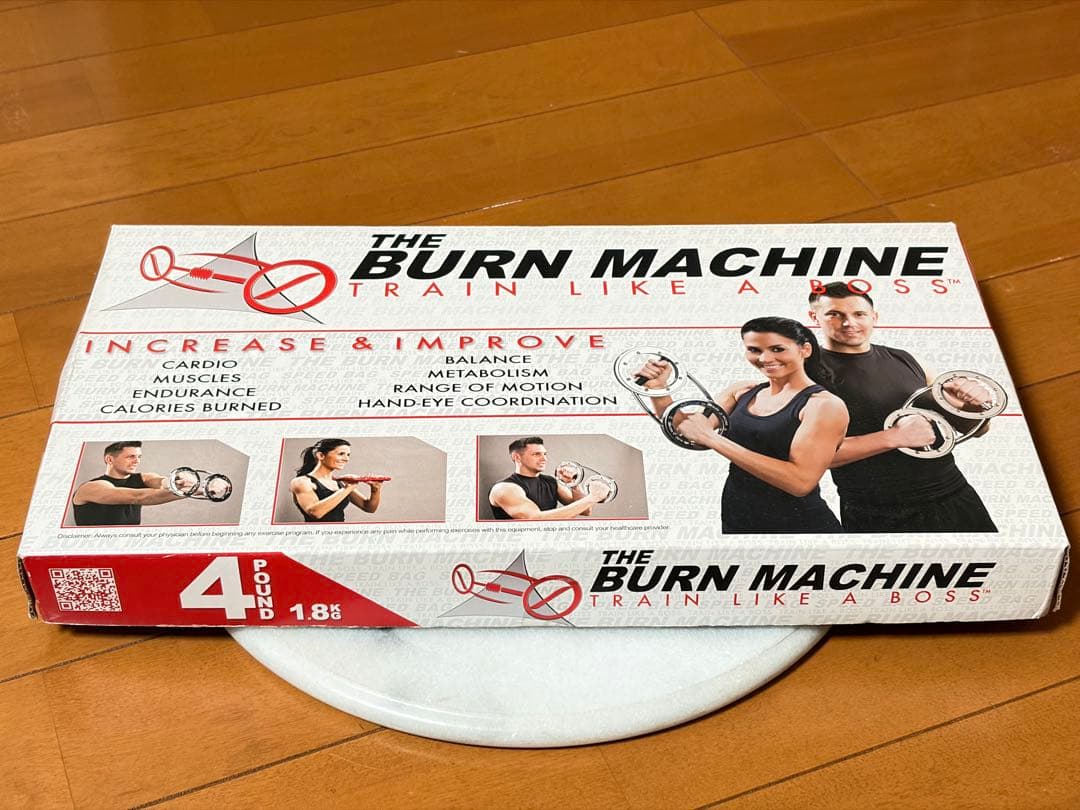 バーンマシン レッド BURN MACHINE Red 1.8kg 赤