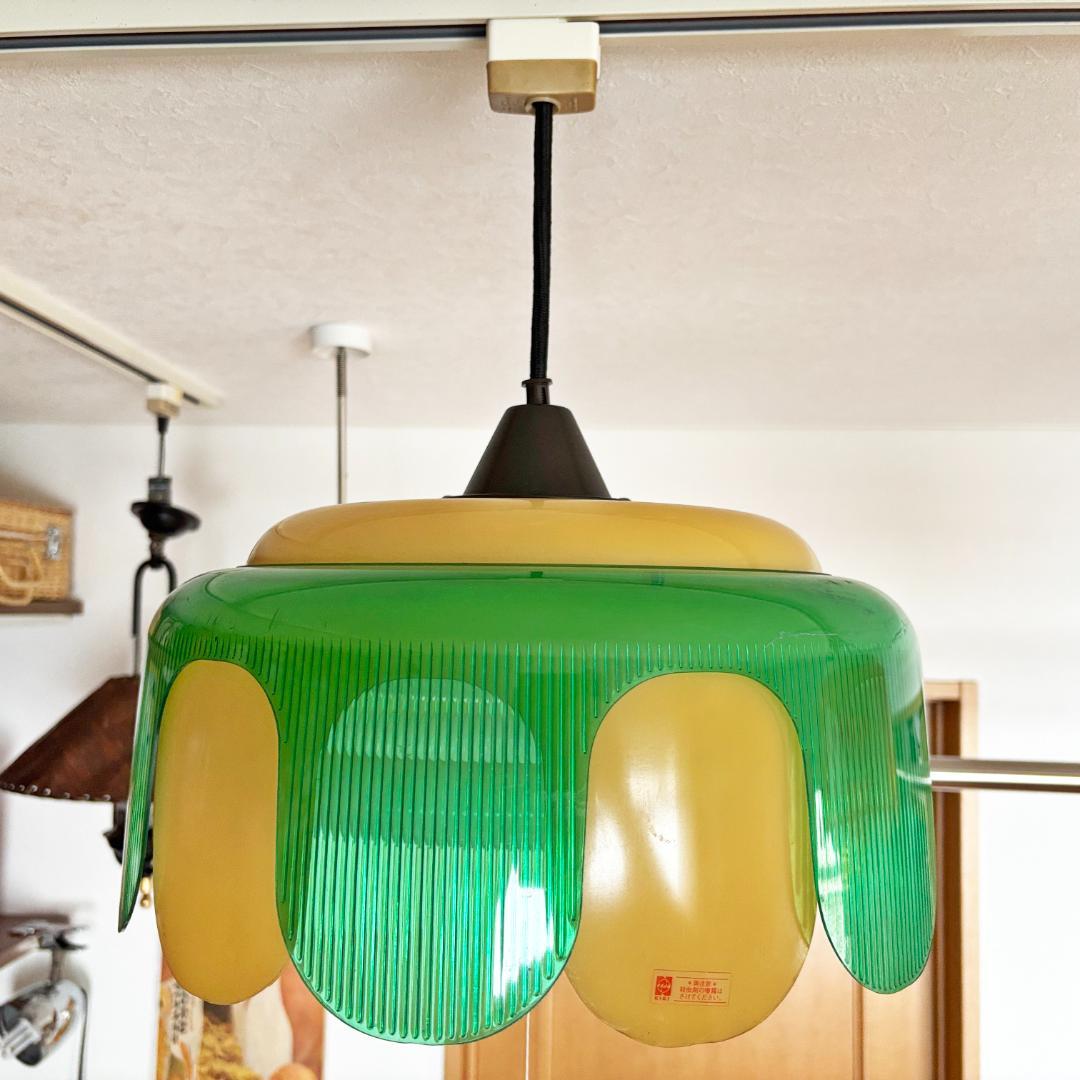 ナショナル 昭和 レトロ ポップ フリル 蛍光灯 照明 ペンダント ライト