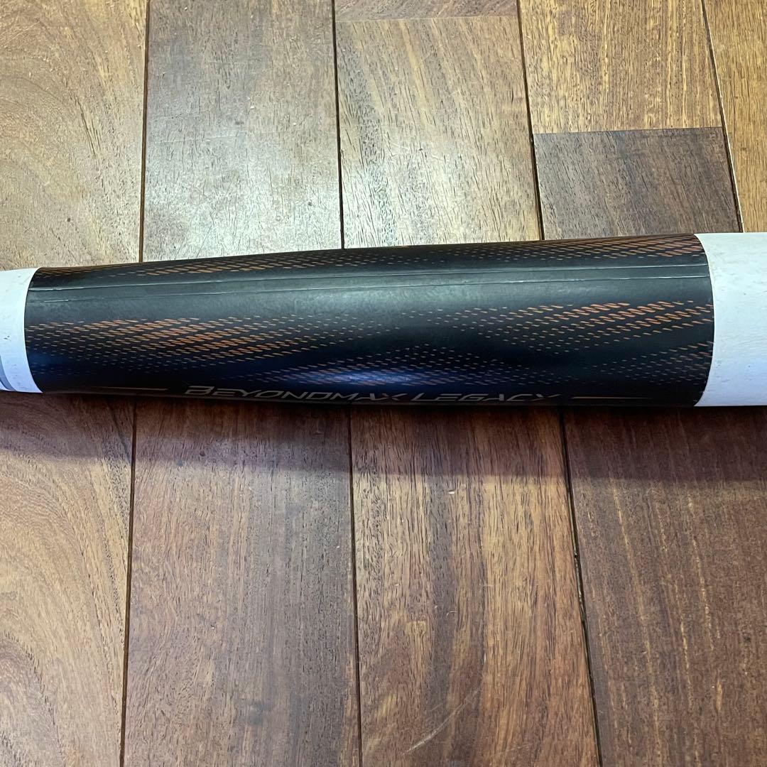 ビヨンドマックスレガシー バット 軟式 少年用 ホワイト 80cm 570g
