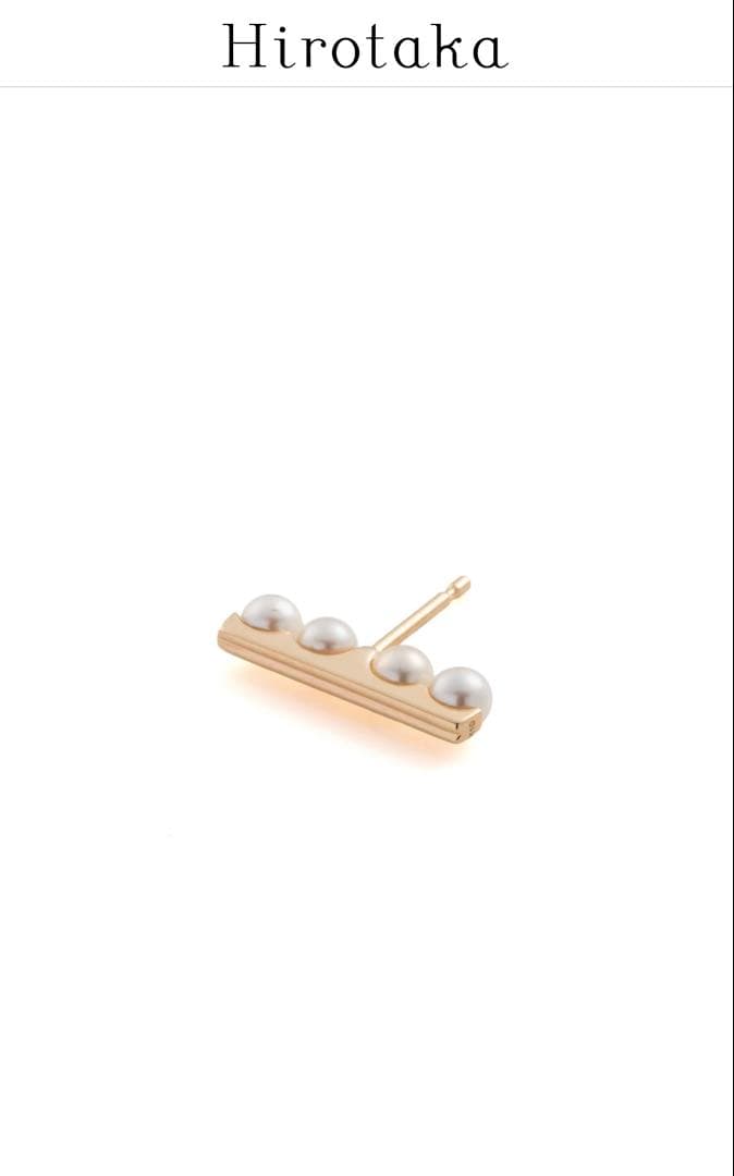 訳あり Hirotaka BELUGA アコヤパール ピアス