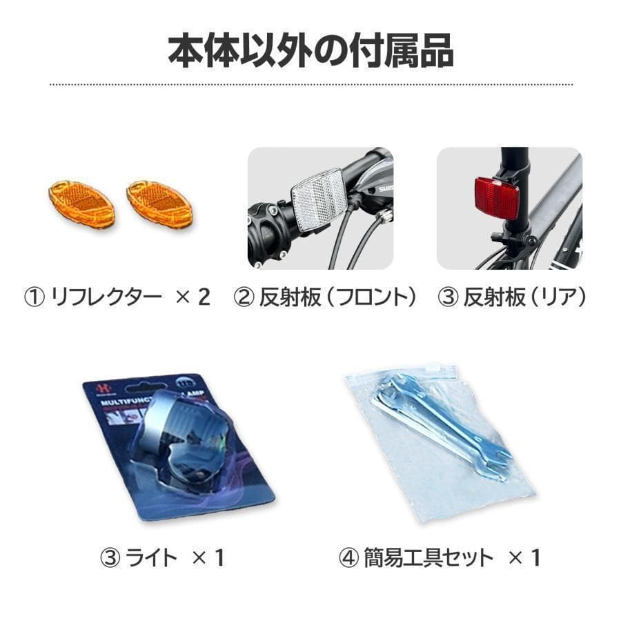 クロスバイク 自転車 マウンテンロード アウトドア ブラック1755