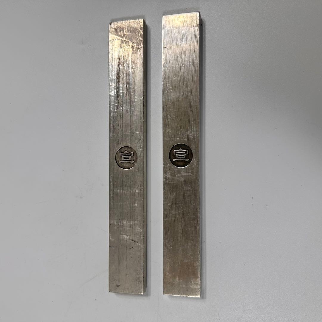 文鎮　書道　龍鳳呈祥　ペーパーウエイト2本セット