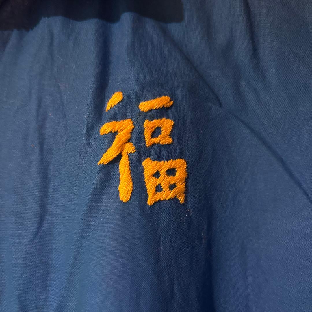 ベトナムジャケット　vintage