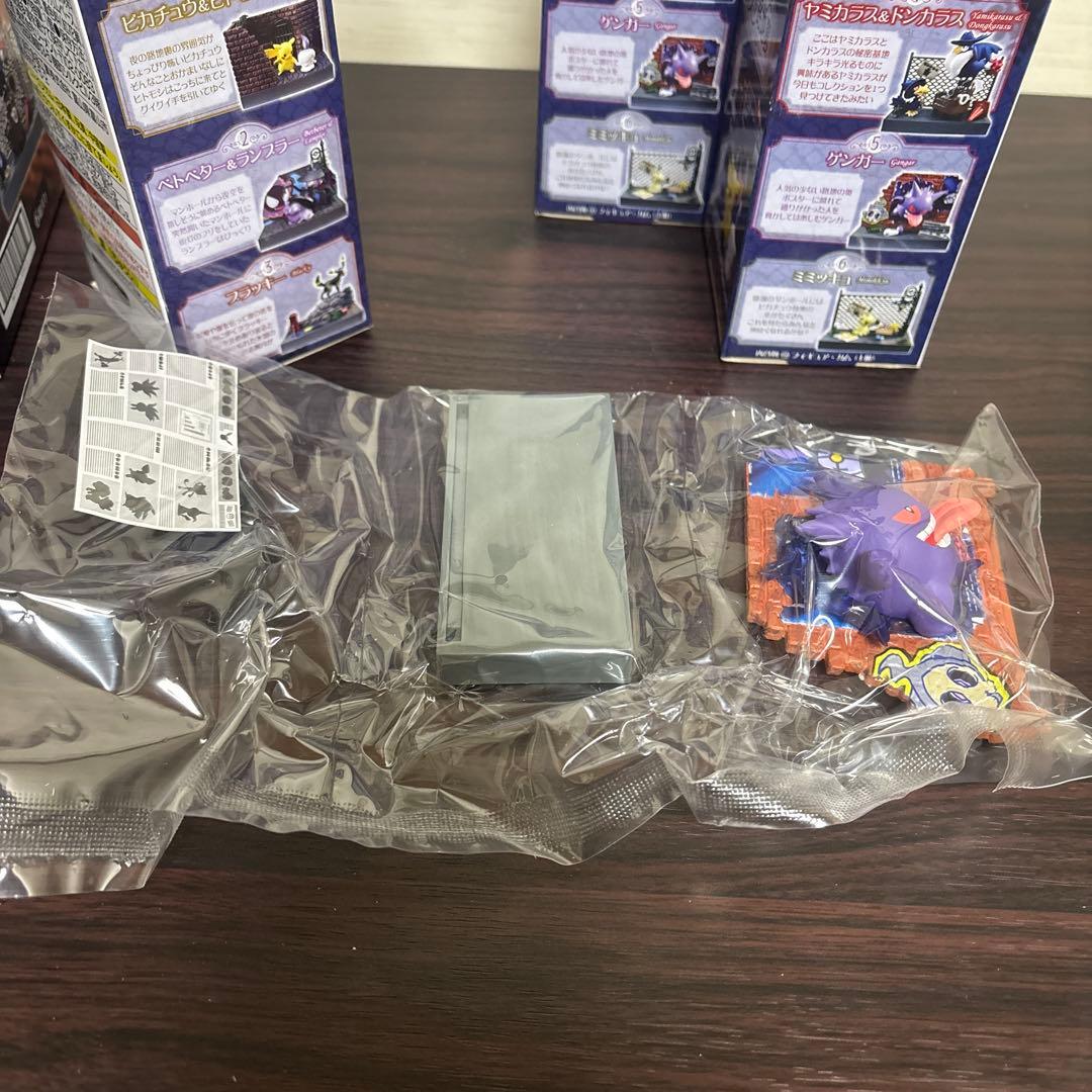 【未開封】リーメント ポケットモンスター ポケモンの街 夜の路地裏 全6種