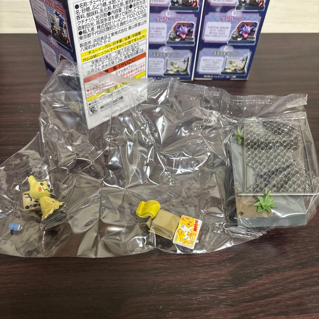 【未開封】リーメント ポケットモンスター ポケモンの街 夜の路地裏 全6種