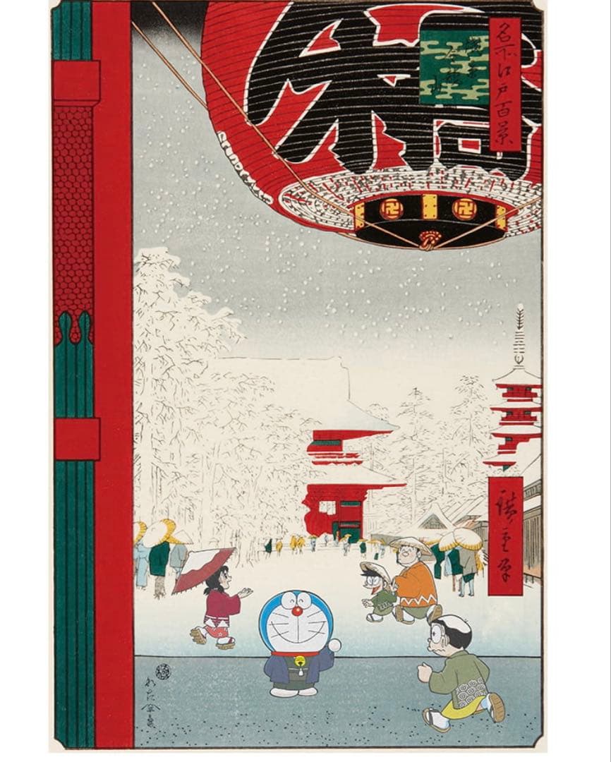 新品国内正規品　ドラえもん　浮世絵　木版画名所江戸百景 浅草金龍山