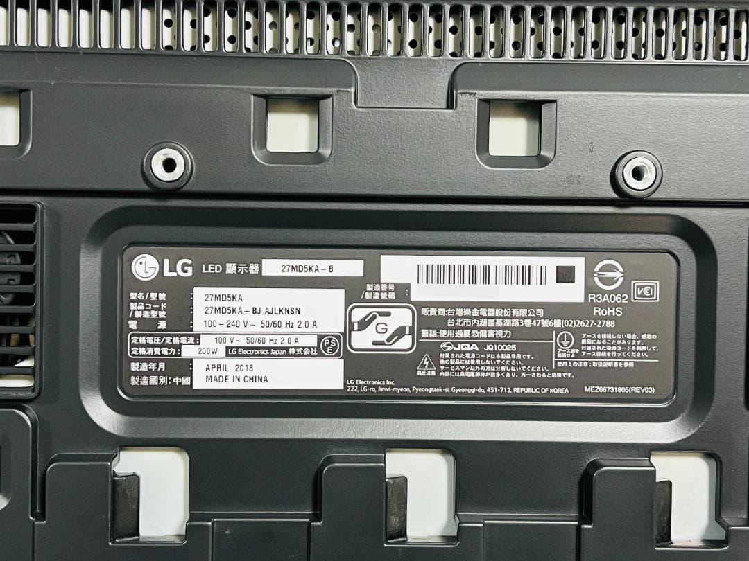 ★LG UltraFine 5Kモニター★ 27MD5KA 27インチ Mac