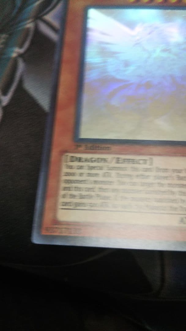 Galaxy-Eyes 銀河眼の光子龍 英語1stゴースト