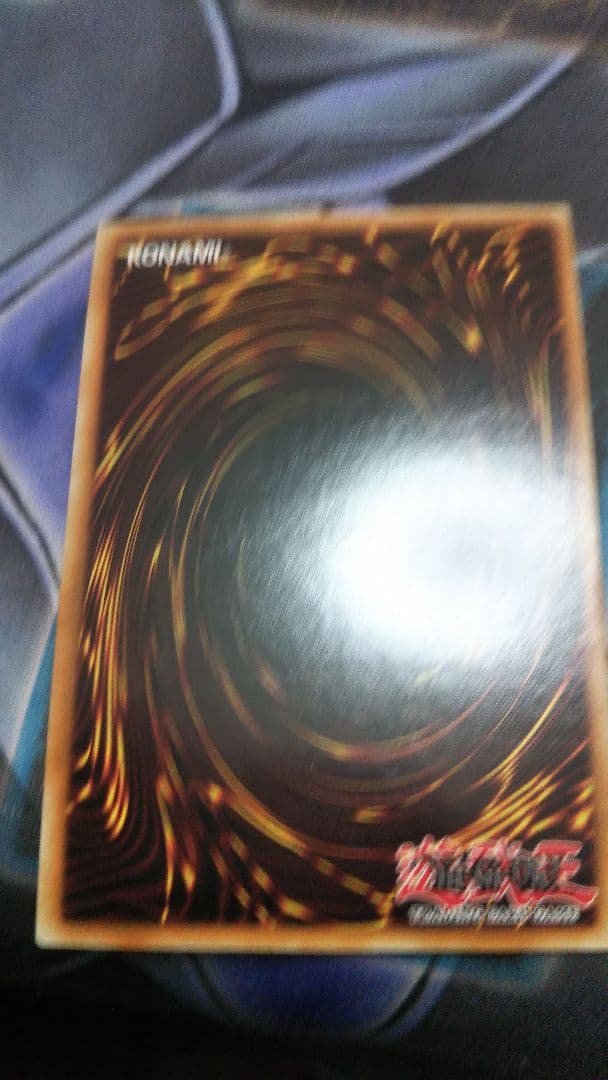 Galaxy-Eyes 銀河眼の光子龍 英語1stゴースト