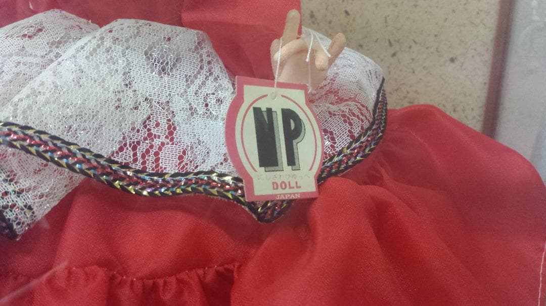 にしざわ ぴゆっぺ DOLL JAPAN NP