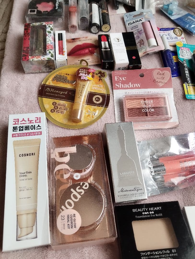 【全て新品半額以上】100点 まとめセット まとめ売り コスメ セット 福袋 ⑧