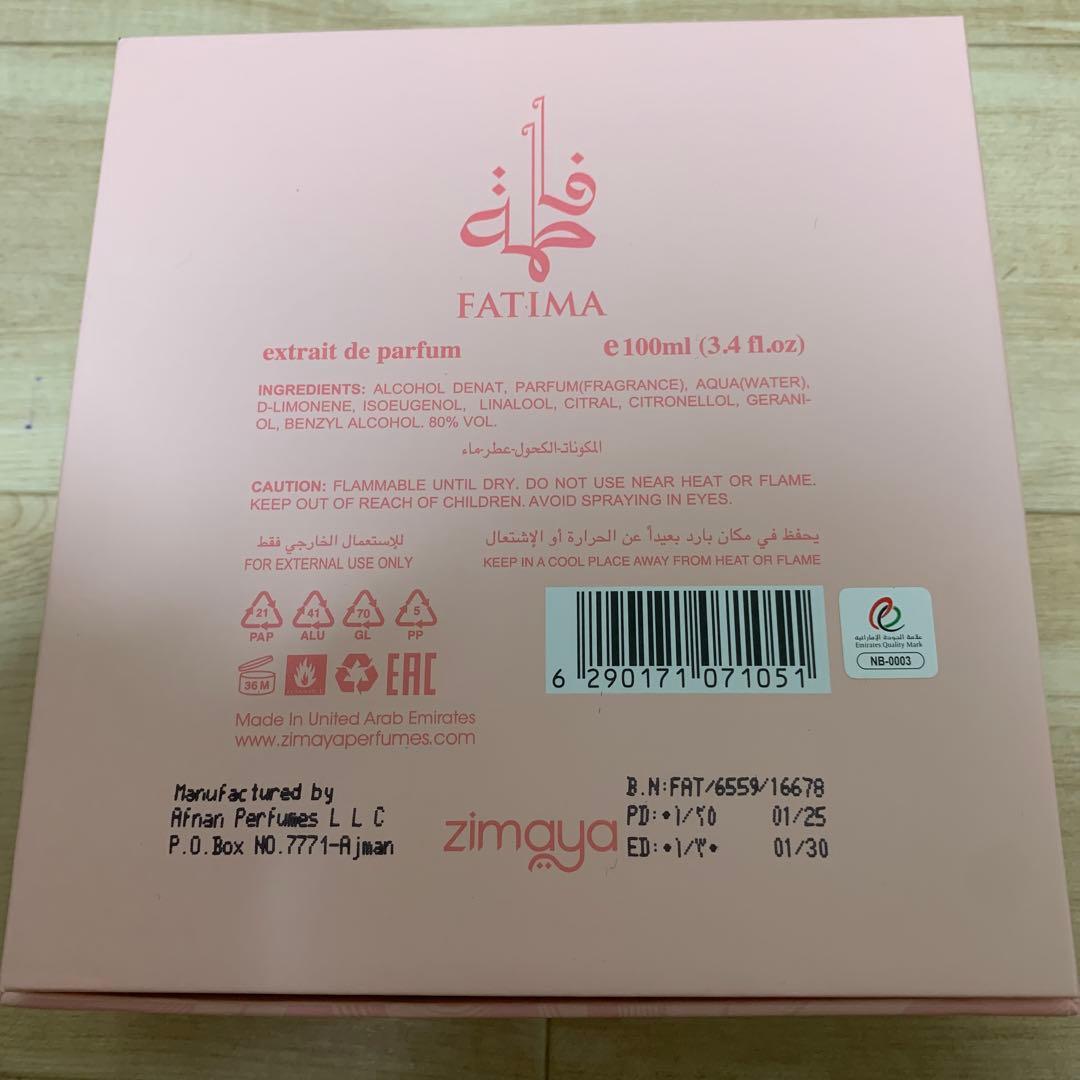 Zimaya Fatima エクストレート・ド・パルファム delina