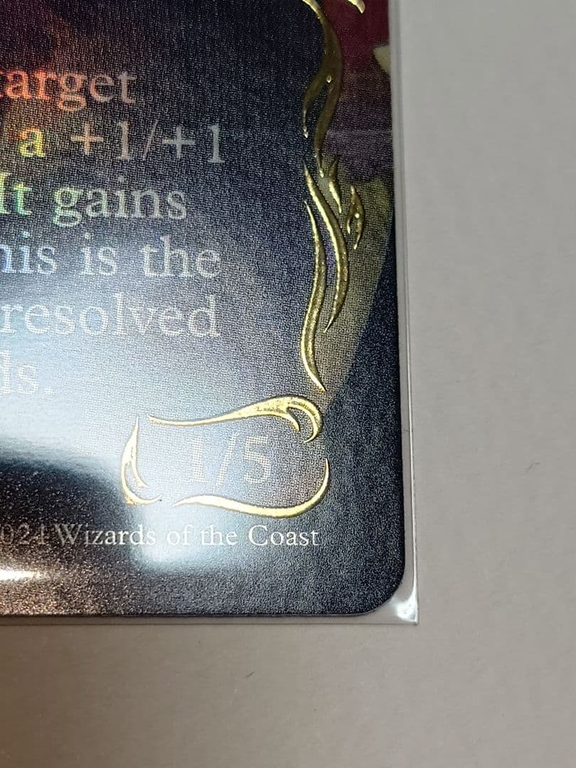 d*f様 MTG BLC バンブルフラワー夫人 レイズドFoil 英語