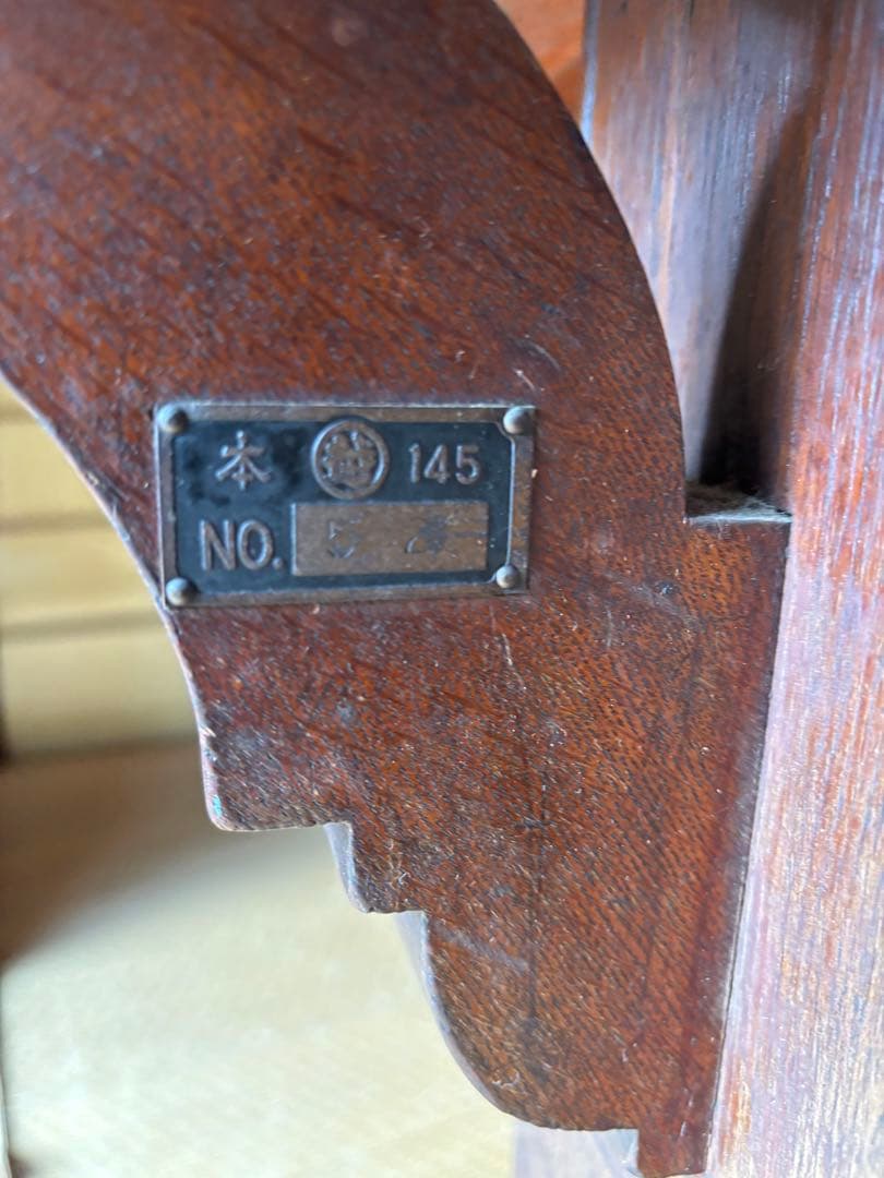 三越製 アンティーク銅板木製テーブル ビンテージ