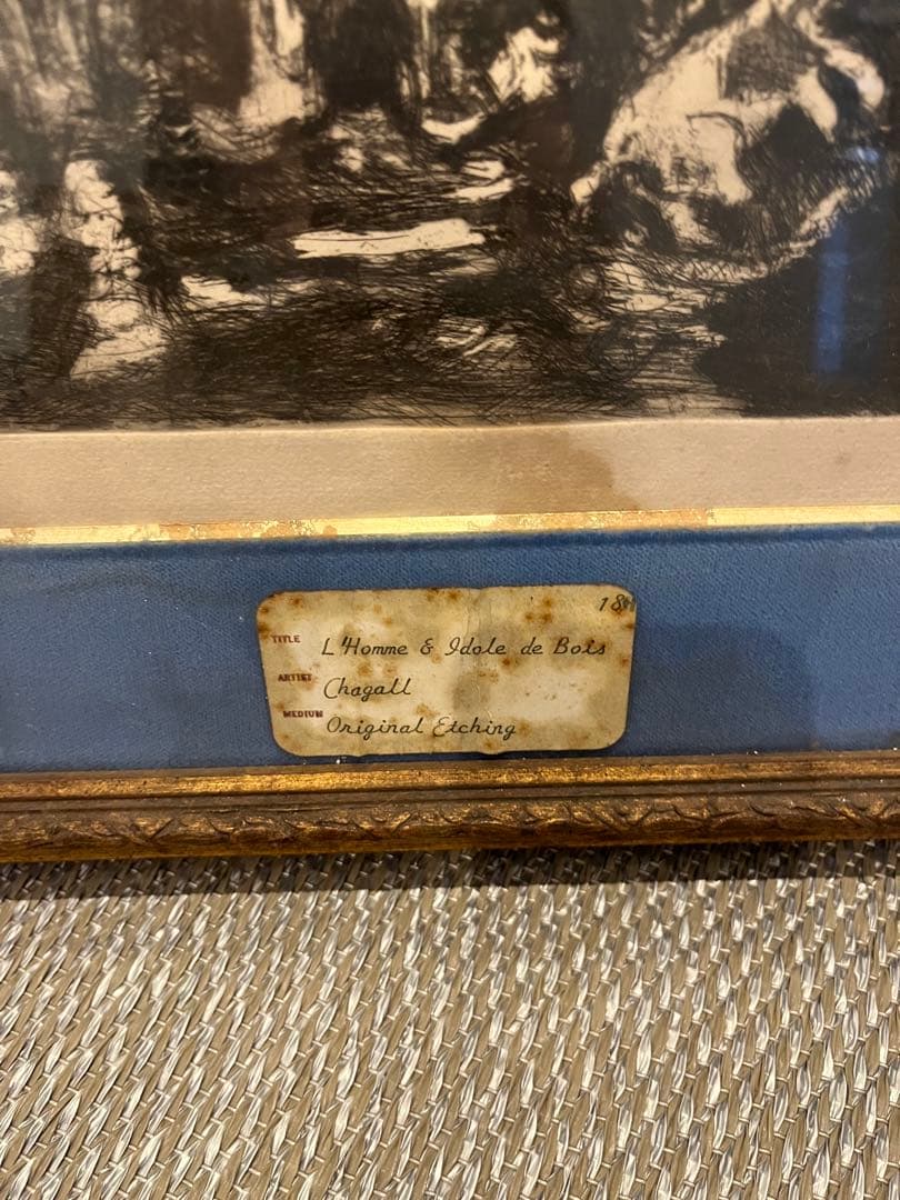 シャガール オリジナルエッチング