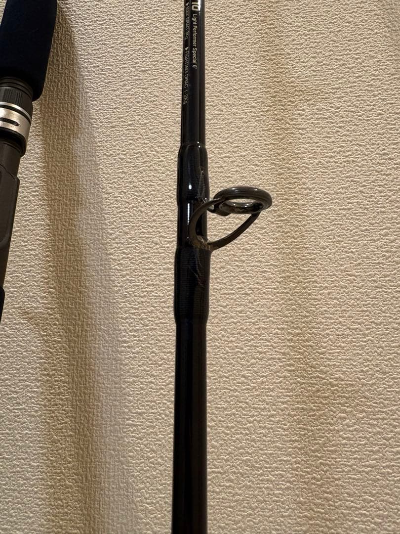 ロッド SMITH Offshore Stick WRC