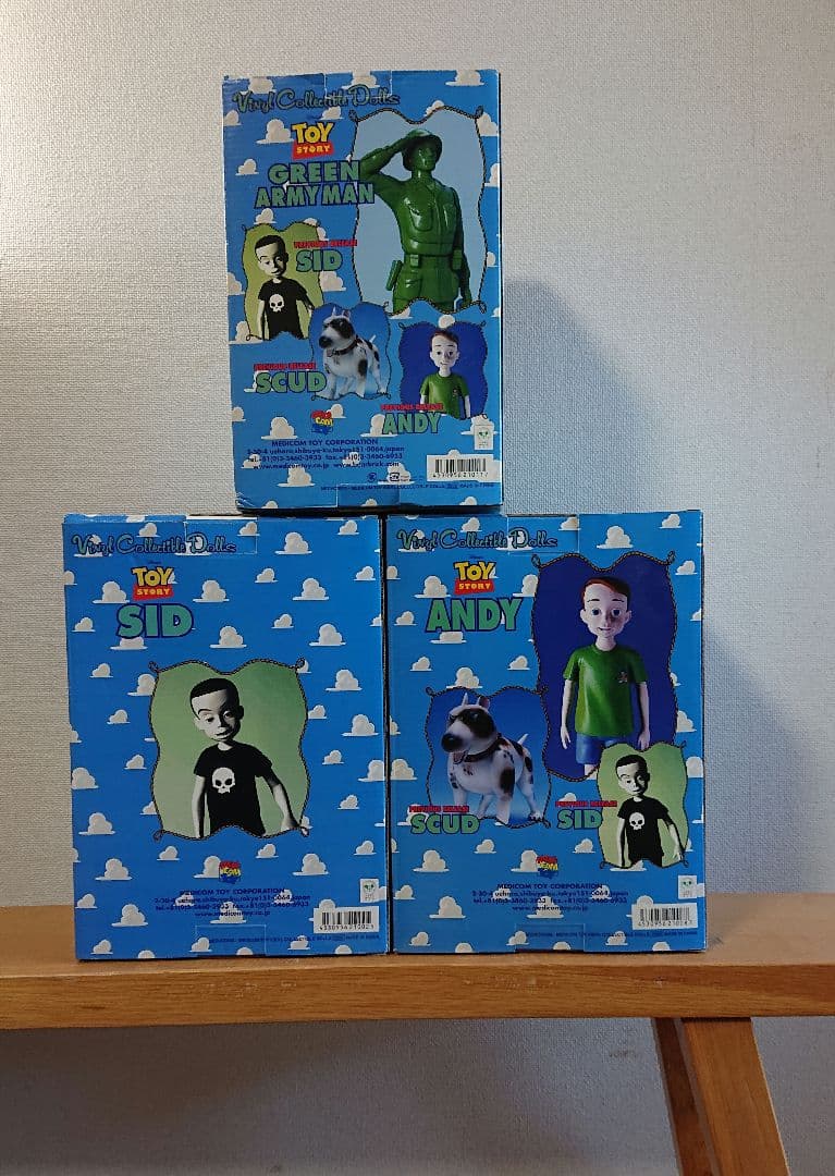 トイストーリー アンディー シド グリーンアーミー フィギュア メディコムトイ
