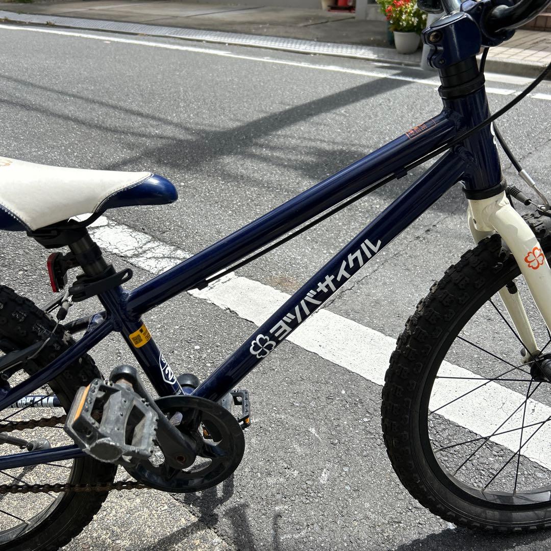 子ども自転車　20インチ　直接受け渡し