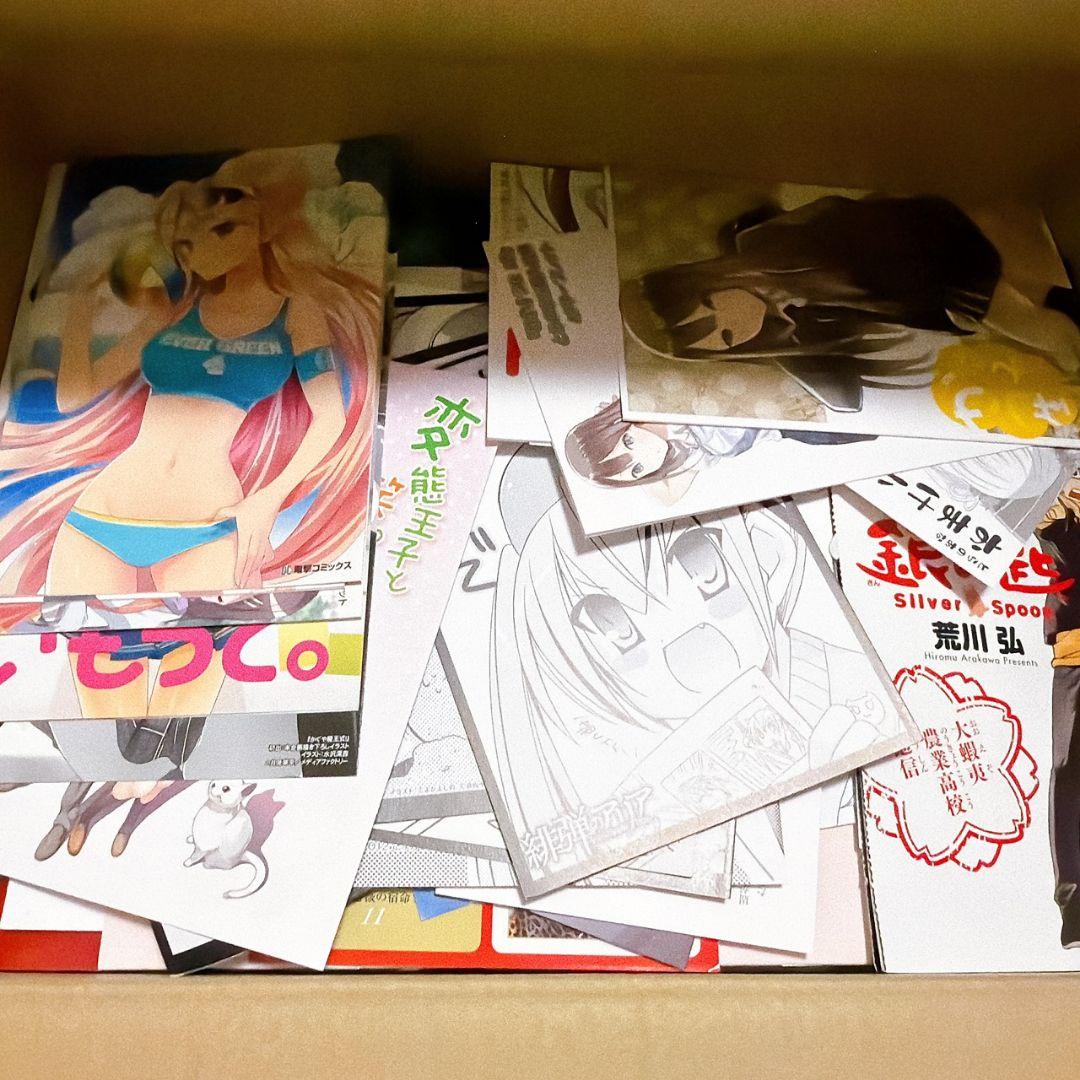 紙物　紙類　特典　アニメ　漫画系　大量　まとめ売り　ノンジャンル　グッズ