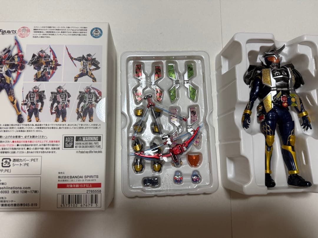 真骨彫　仮面ライダー鎧武　ジンバーレモンアームズ