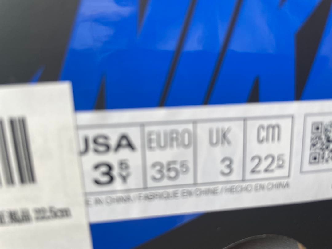 新品、未使用エアジョーダン22.5