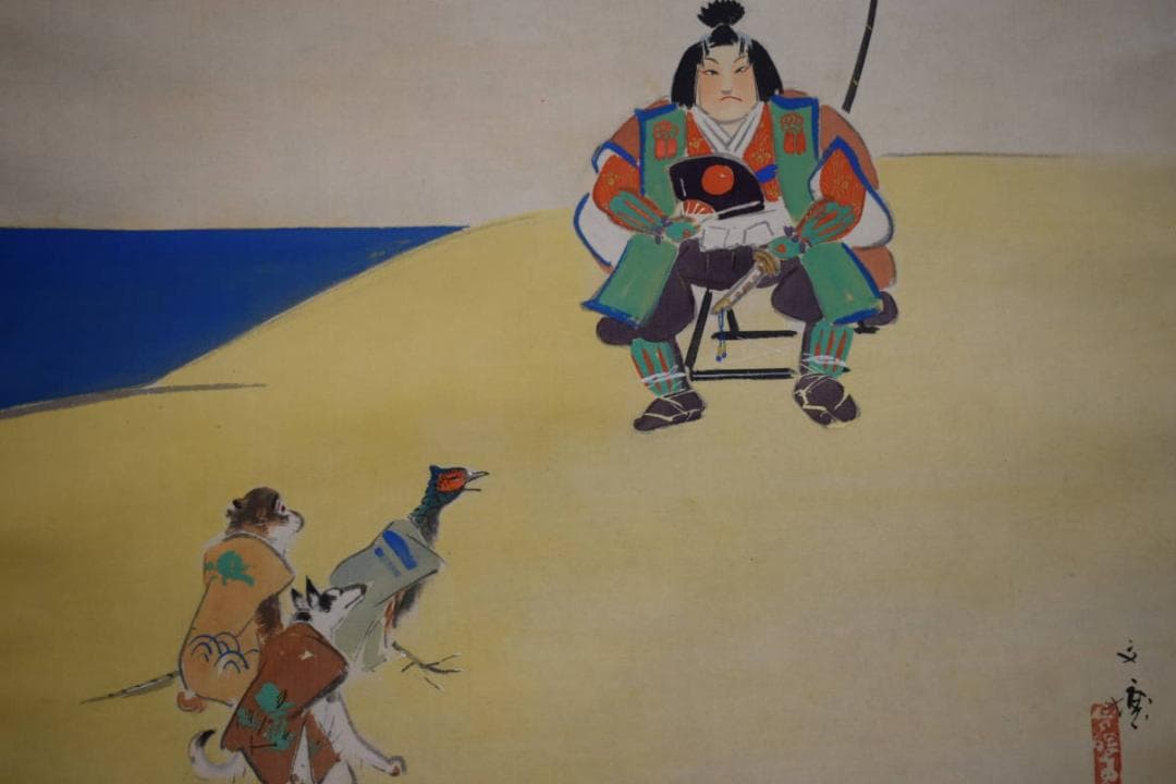 真作/林文塘/桃太郎図/猿/鳥/犬/きび団子/布袋屋掛軸HK-37