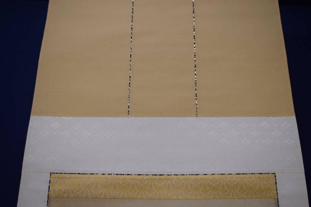 真作/林文塘/桃太郎図/猿/鳥/犬/きび団子/布袋屋掛軸HK-37