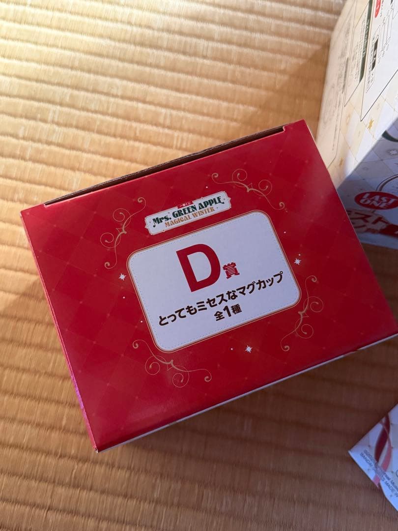 リ*ウ様 ミセス Mrs. GREEN APPLE 一番くじ　ラストワン マグカ