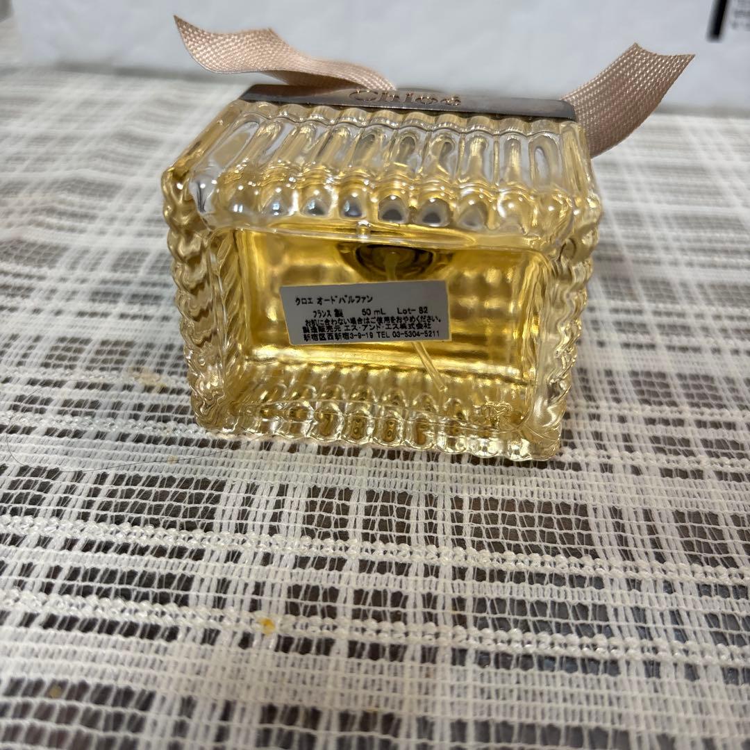 クロエ　Chloe オードパルファン　50ml